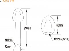 煤位傳感器ST-20|煤流傾斜開關(guān)哪家有工廠直營傾斜開關(guān)